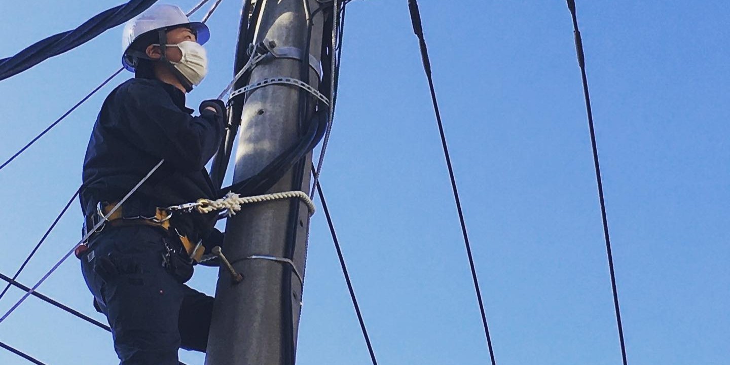 高圧受変電設備の保守点検業務