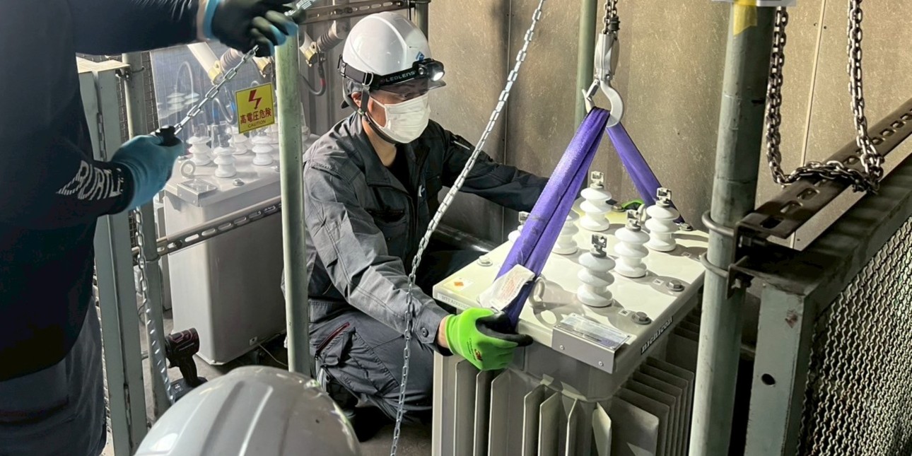 電気工事